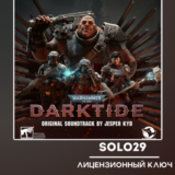 WARHAMMER 40,000: DARKTIDE IMPERIAL КЛЮЧ РФ+ВСЕ СТРАНЫ
