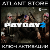 PAYDAY 2 - Ключ Steam - РФ+КЗ+УК+СНГ