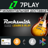 Rocksmith 2014 Edition Remaster - Оффлайн Steam [24/7]