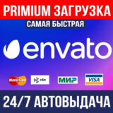 Envato Elements 1 месяц  Автовыдача 24/7