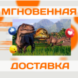 Jurassic World Evolution 2 - Late Cretaceous Pack\Steam