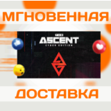 🔥THE ASCENT - CYBER EDITION BUNDLE\STEAM\КЛЮЧ