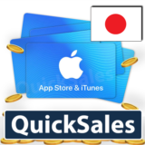 🚀APPLE🍏ITUNES🔵AppStore⚪️ЯПОНИЯ КАРТА ПОПОЛНЕНИЯ JPY