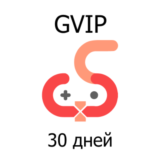 UgPhone GVIP 30 дней