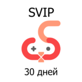 UgPhone SVIP 30 дней | Гонконг
