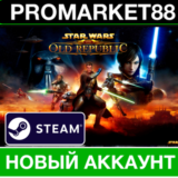 ✅ STAR WARS The Old Republic STEAM НОВЫЙ АККАУНТ+ПОЧТА