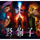 ・SLITTERHEAD・STEAM АККАУНТ・