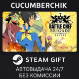 Battle Chef Brigade✅STEAM GIFT AUTO✅RU/УКР/КЗ/СНГ