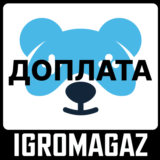 Доплата