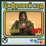 🌍DEATH STRANDING DIRECTOR'S CUT  XBOX SERIES X|S/PC🔑