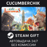 Auto Towers Game✅STEAM GIFT AUTO✅RU/УКР/КЗ/СНГ