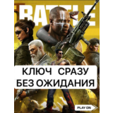 ⚡КЛЮЧ BATTLE.NET⚡CoD: Black Ops 6 Черный сектор Сезон 5