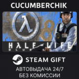 Half-Life: Blue Shift✅STEAM GIFT AUTO✅RU/УКР/КЗ/СНГ