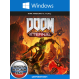 DOOM Eternal - ПК (Win10,11) Microsoft Store Ключ 🔑RUS