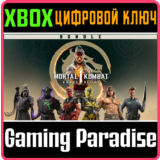 ❗MORTAL KOMBAT 1: KHAOS REIGNS BUNDLE❗XBOX X|S🔑КЛЮЧ