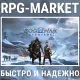 GOD OF WAR RAGNAROK (STEAM/БЕЗ РФ) 0% КАРТОЙ