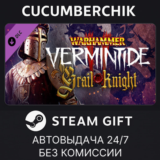 Warhammer: Vermintide 2 - Grail Knight Career✅STEAM