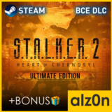 🟥STALKER 2: Heart of Chornobyl - Ultimate Ed.・ВСЕ DLC