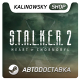 ⭐STALKER 2 HEART OF CHORNOBYL ULTIMATE + ВСЕ DLC|GLOBAL