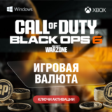 КЛЮЧ | CALL OF DUTY: BO 6 | 500 - 13000 CP - ПК и XBOX
