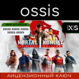 Mortal Kombat 1 Definitive | Xbox Series X|S Ключ/Код