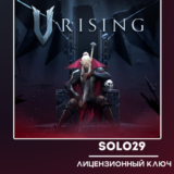 V RISING🔑STEAM КЛЮЧ РФ+СНГ