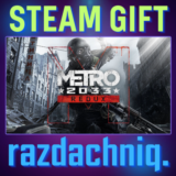 💥Metro 2033 Redux {Steam Gift/Россия/СНГ} + Подарок🎁
