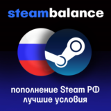 СТИМ  24/7, лучшие в РФ  (🟢 от 100 руб.)