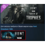 Hunt: Showdown 1896 - Taker of Trophies 💎 DLC STEAM RU