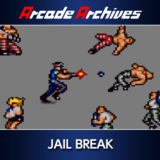 Arcade Archives JAIL BREAK PS4 & PS5