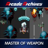 Arcade Archives MASTER OF WEAPON PS4 & PS5
