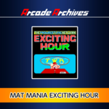 Arcade Archives MAT MANIA EXCITING HOUR PS4 & PS5