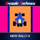 Arcade Archives NEW RALLY-X PS4 & PS5