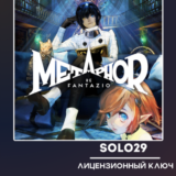 METAPHOR: REFANTAZIO РФ+ВСЕ СТРАНЫ