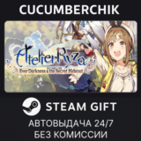 Atelier Ryza: Ever Darkness & the Secret Hideout✅STEAM