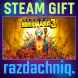 💥Borderlands 3: Super Deluxe {Steam Gift/Россия/СНГ}