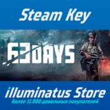63 Days | Steam Ключ GLOBAL