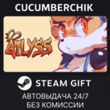 ATLYSS✅STEAM GIFT AUTO✅RU/УКР/КЗ/СНГ