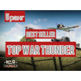🔻War thunder🔻 на аккаунте 7 техники 5 ранга⭐