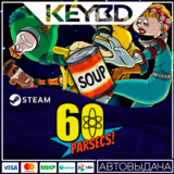 60 Parsecs! · Steam Gift🚀АВТОДОСТАВКА💳0%