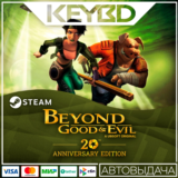 Beyond Good & Evil - 20th Anniversary Edition · Steam G