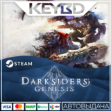 Darksiders Genesis · Steam Gift🚀АВТОДОСТАВКА💳0%