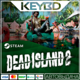 Dead Island 2 · Steam Gift🚀АВТОДОСТАВКА💳0%