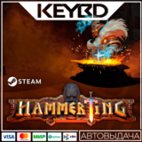 Hammerting · Steam Gift🚀АВТОДОСТАВКА💳0%
