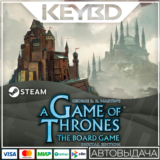 A Game of Thrones: The Board Game - Digital Edition · S