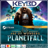 Age of Wonders: Planetfall Deluxe Edition · Steam Gift