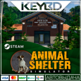 Animal Shelter · Steam Gift🚀АВТОДОСТАВКА💳0%