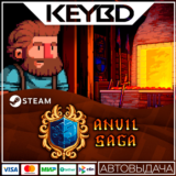 Anvil Saga · Steam Gift🚀АВТОДОСТАВКА💳0%