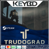 ATOM RPG Trudograd · Steam Gift🚀АВТОДОСТАВКА💳0%