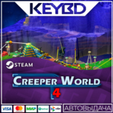 Creeper World 4 · Steam Gift🚀АВТОДОСТАВКА💳0%